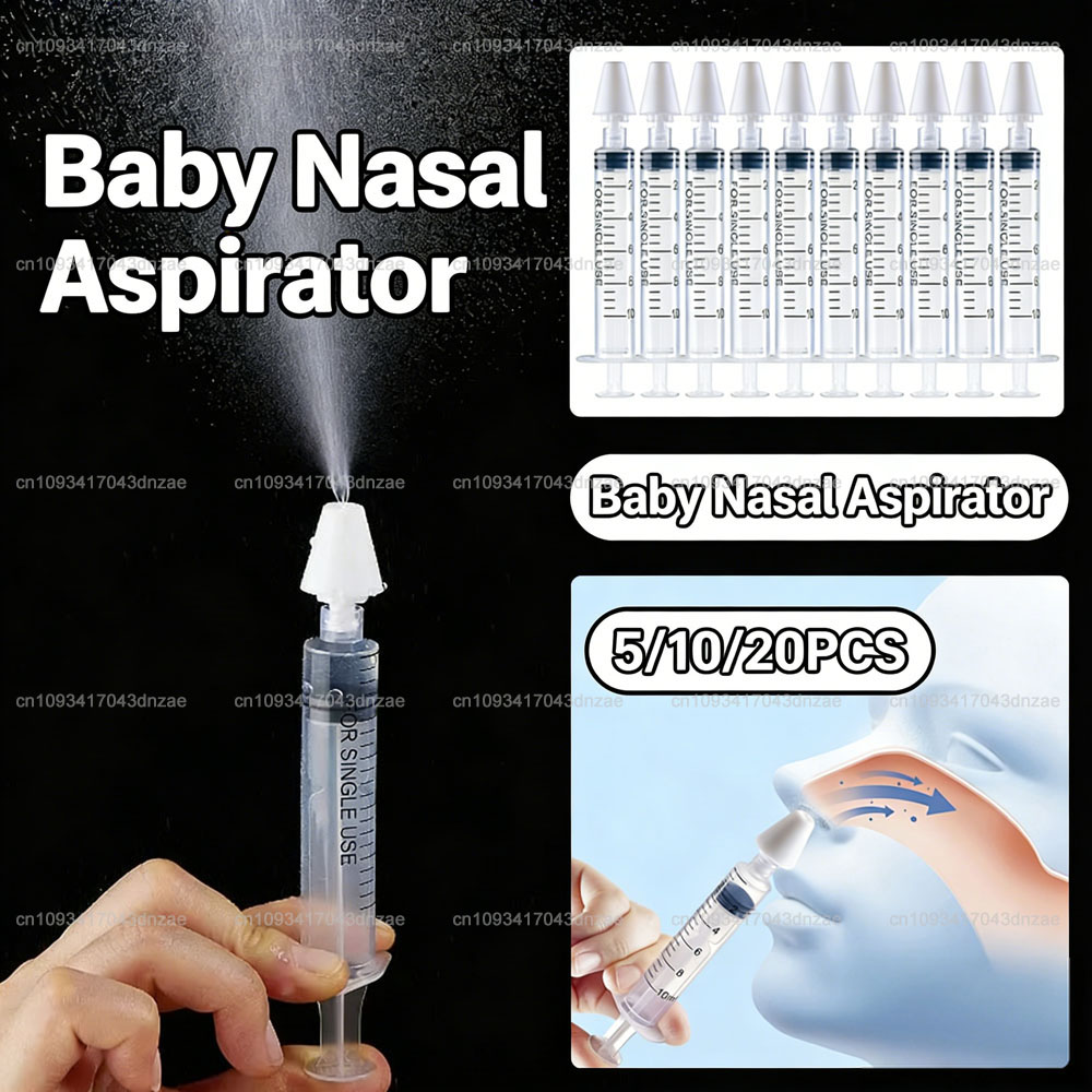 Nasal Aspirator - شفاط أنف للأطفال على شكل أنبوب