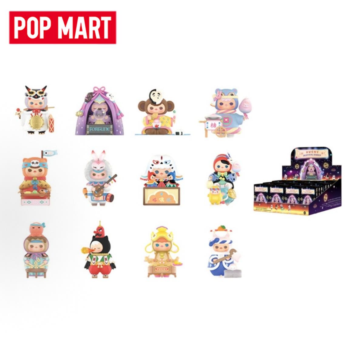 Baby Products To Gift - POP MART PUCKY سلسلة مهرجان الأطفال