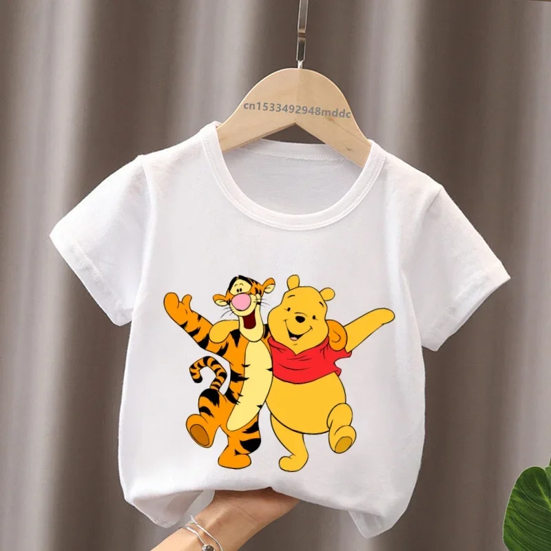 Baby Products Store - رائجة البيع ويني ذا بوه لطيف