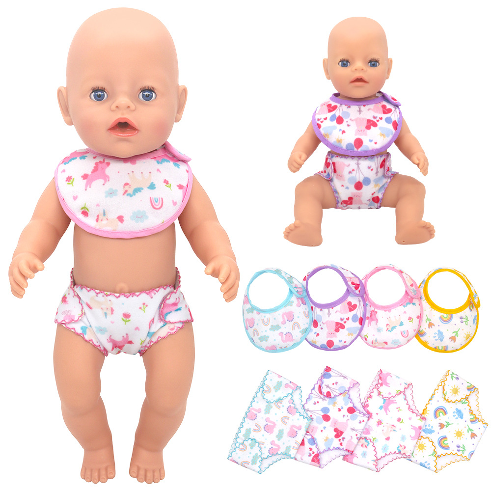 Baby Products List - 14-18 بوصة الوليد الطفل دمية الملابس