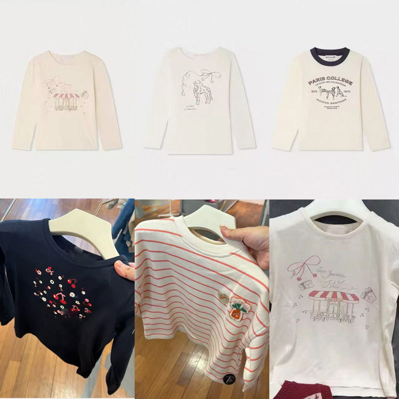 Baby Products Store - الطلب المسبق (شحن سبتمبر) 2026 تي