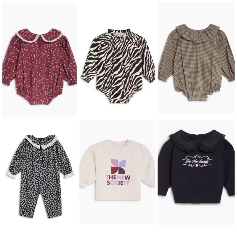 بيع مسبق لملابس الأطفال الجديد - مراجعة Baby Products Store وسعره
