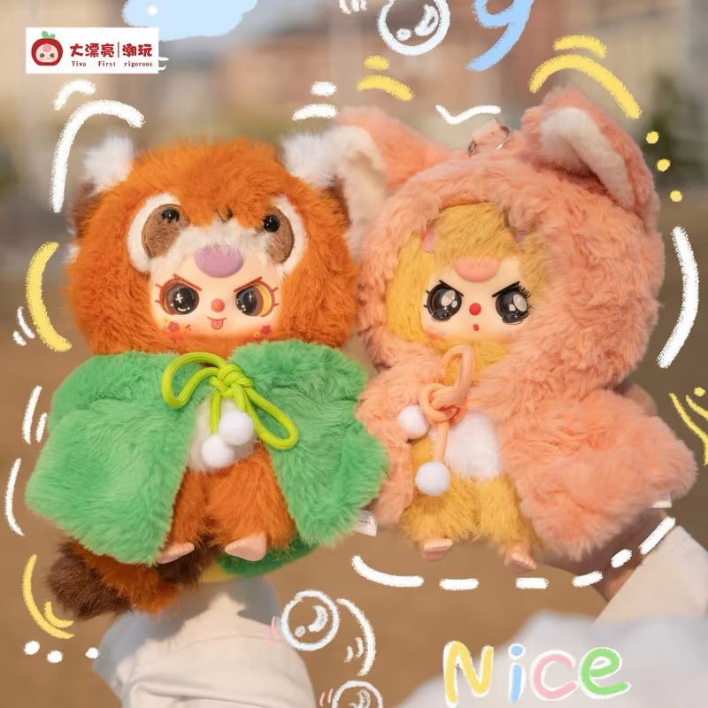 دمية محشوة لطيفة من سلسلة 'أنا - مراجعة Baby Products To Gift وسعره