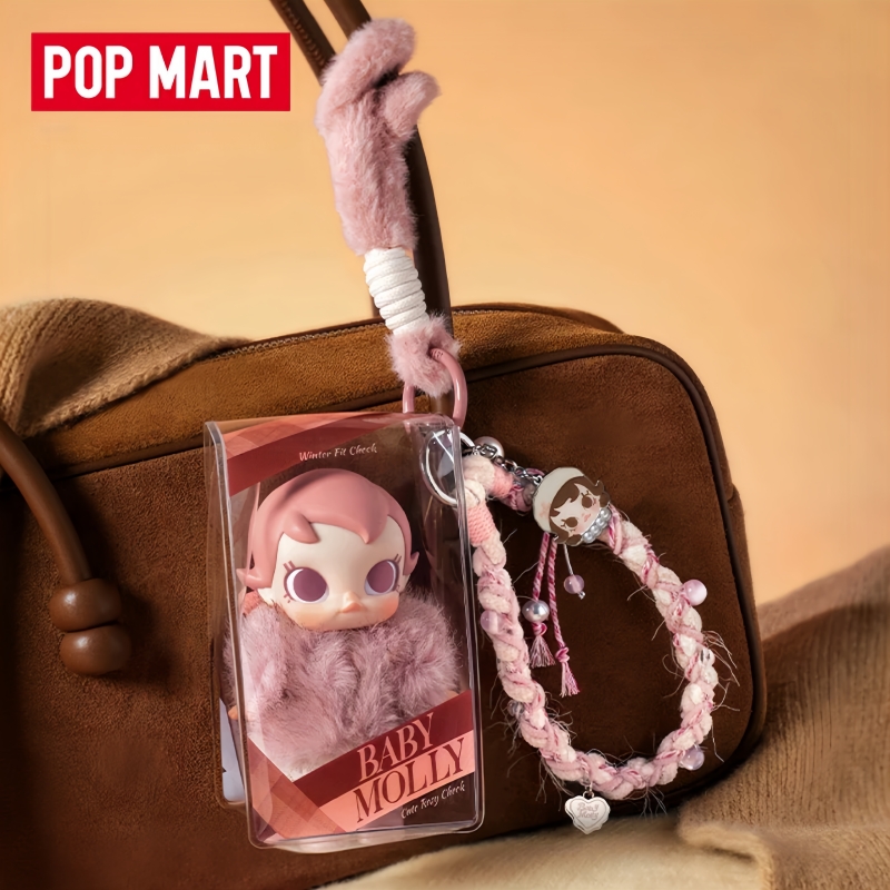 حار بيع حقيقية Popmart الطفل م - مراجعة Baby Products Store وسعره