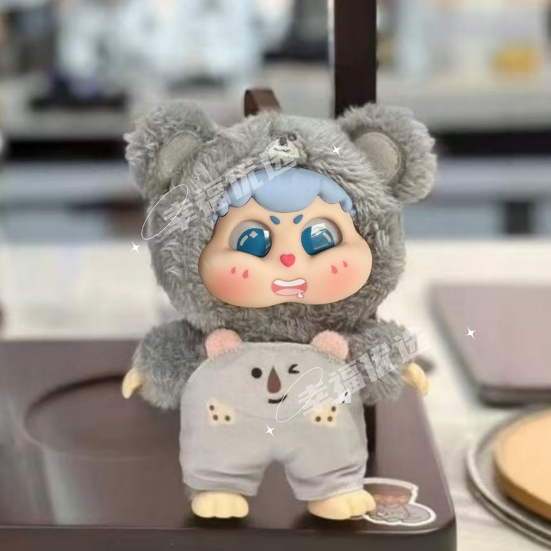 صندوق المفاجآت الأصلي سلسلة كي - مراجعة Baby Products To Gift وسعره