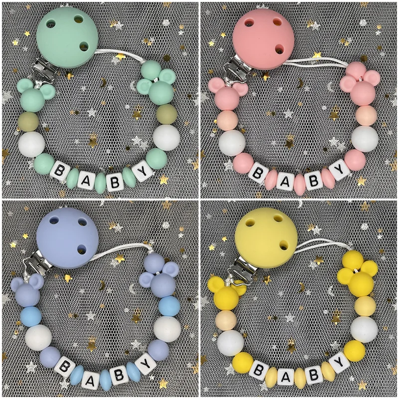 مشبك لهاية أطفال مخصص بالاسم،  - مراجعة Baby Products Nipples وسعره