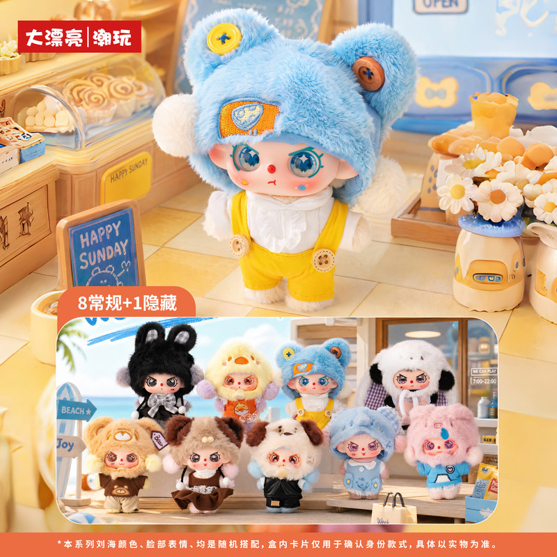 صندوق مفاجآت جديد أصلي من سلسل - مراجعة Baby Products To Gift وسعره