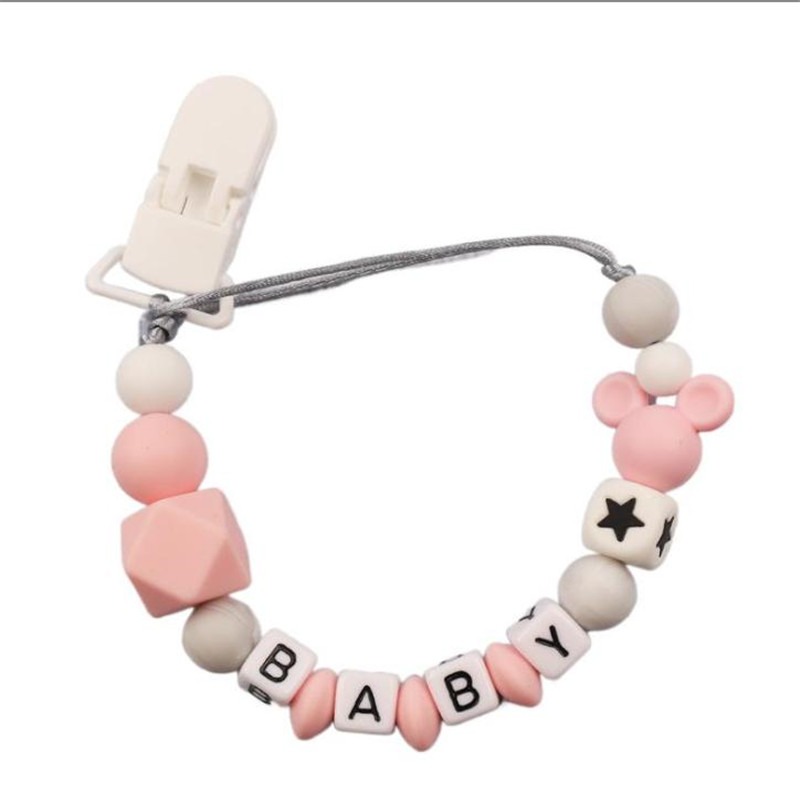 الطفل شخصية اسم لهاية سيليكون  - مراجعة Baby Products Nipples وسعره