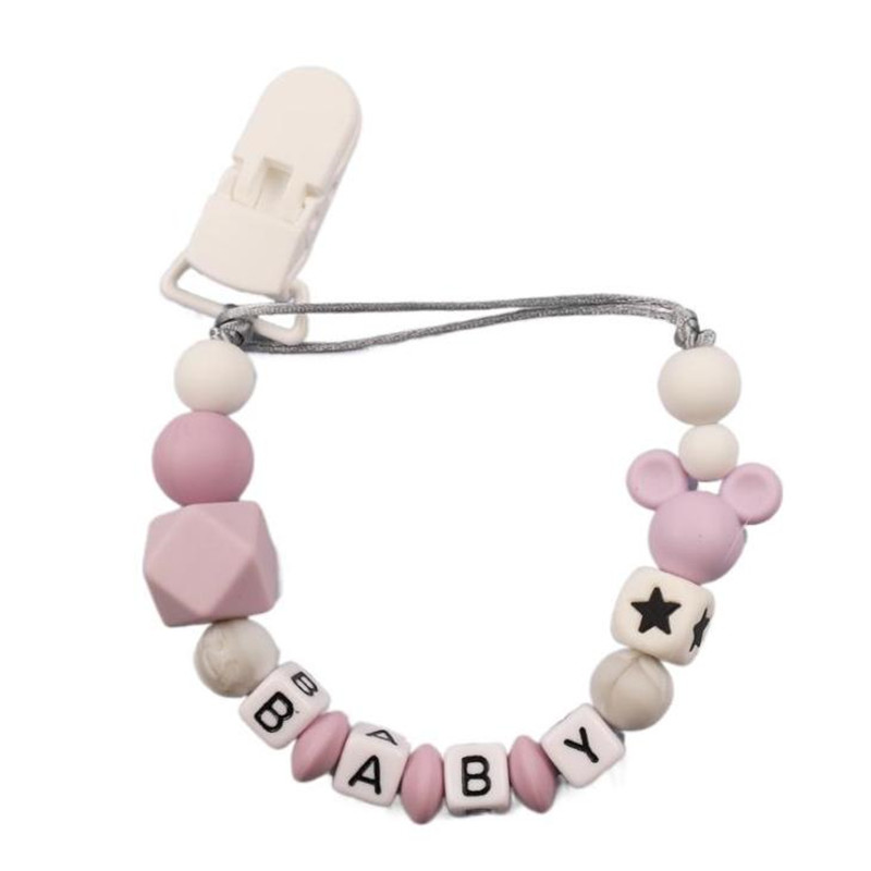 الطفل شخصية اسم لهاية سيليكون  - مراجعة Baby Products Nipples وسعره