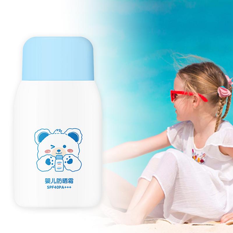 لوشن واقي من الشمس الطبيعي للأ - مراجعة Baby Sunscreen Lotion وسعره